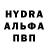 MDMA VHQ Doni Ismailov