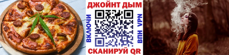 МЕГА онион  Кола  Canna-Cookies конопля 