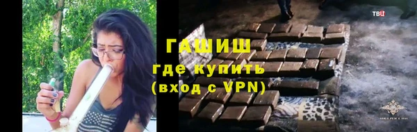 хмурый Алексеевка