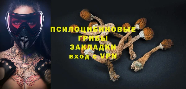 амфетамин Алзамай