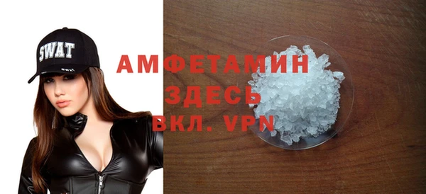 spice Алексин