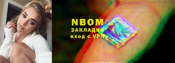 spice Алексин