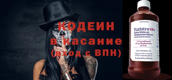 spice Алексин