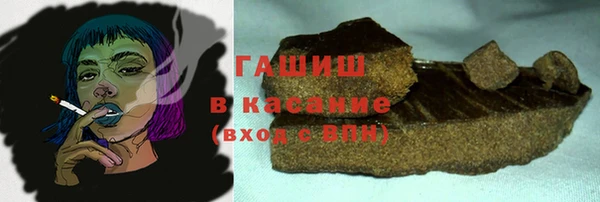 амфетамин Алзамай