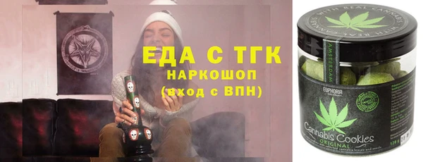 spice Алексин