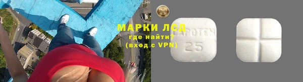 spice Алексин