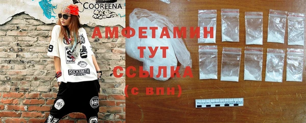 хмурый Алексеевка