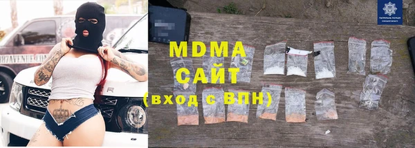 амфетамин Алзамай