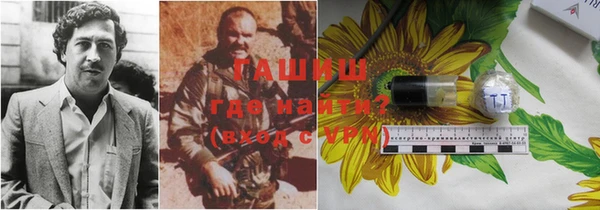 spice Алексин