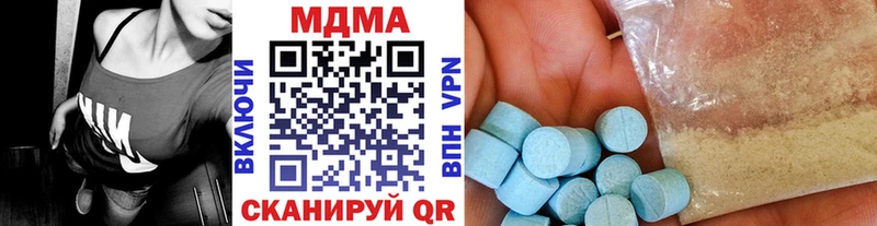 MDMA VHQ  Кола 