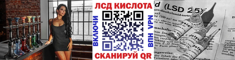 Марки N-bome 1,5мг Кола