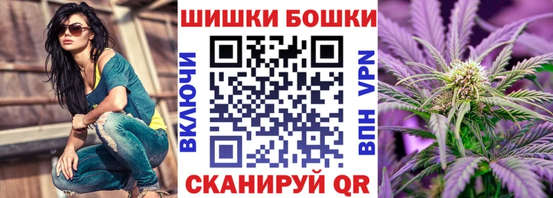 Марихуана индика  цены наркотик  Кола 